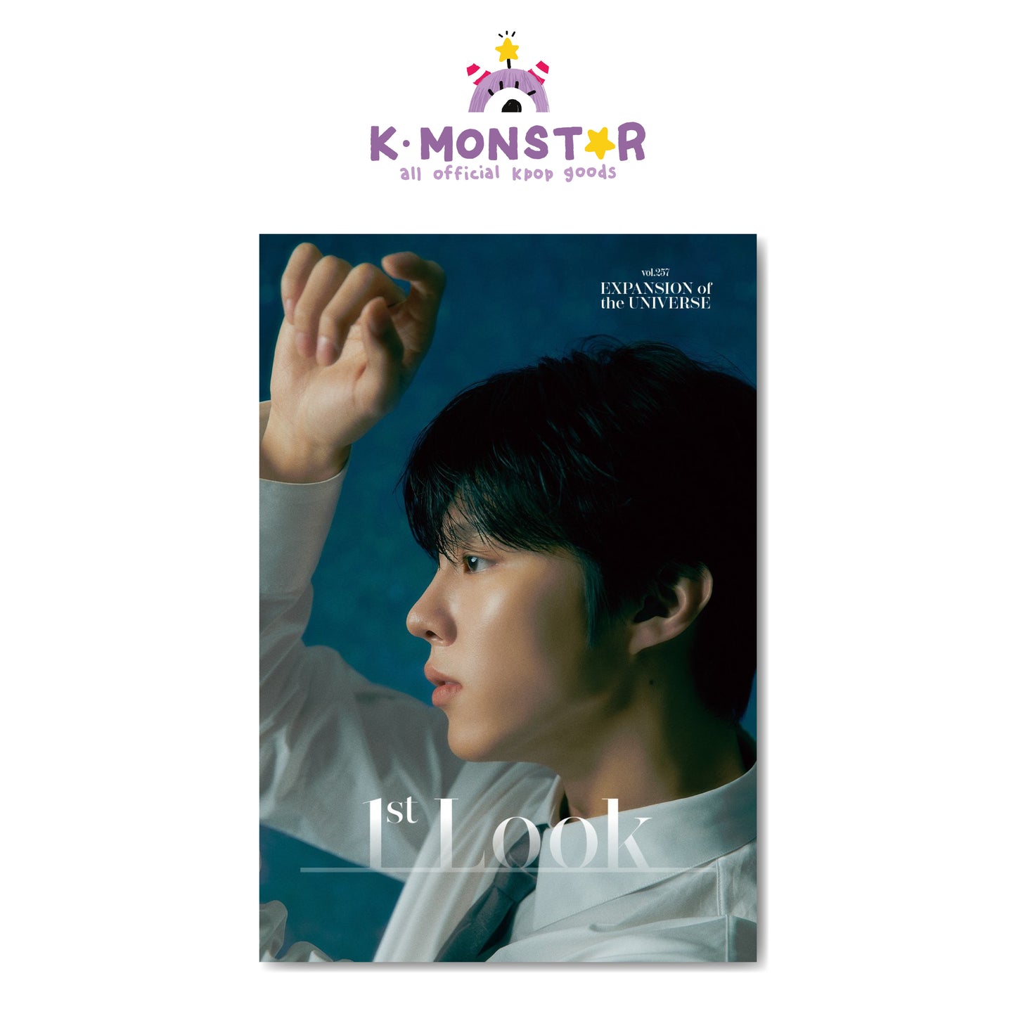 1st Look | 2023 MAY. vol.257 | KIM WOO SEOK COVER