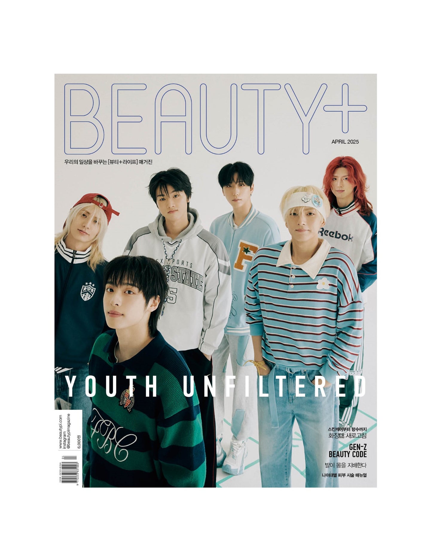 BEAUTY+ | 2025 APR. | Xdinary Heroes COVER