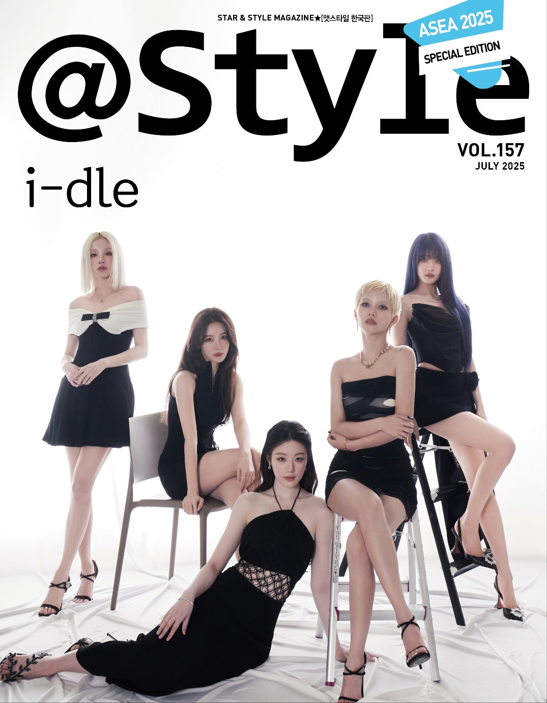 @style | 2025 JUL. | ENHYPEN & aespa & I-DLE COVER