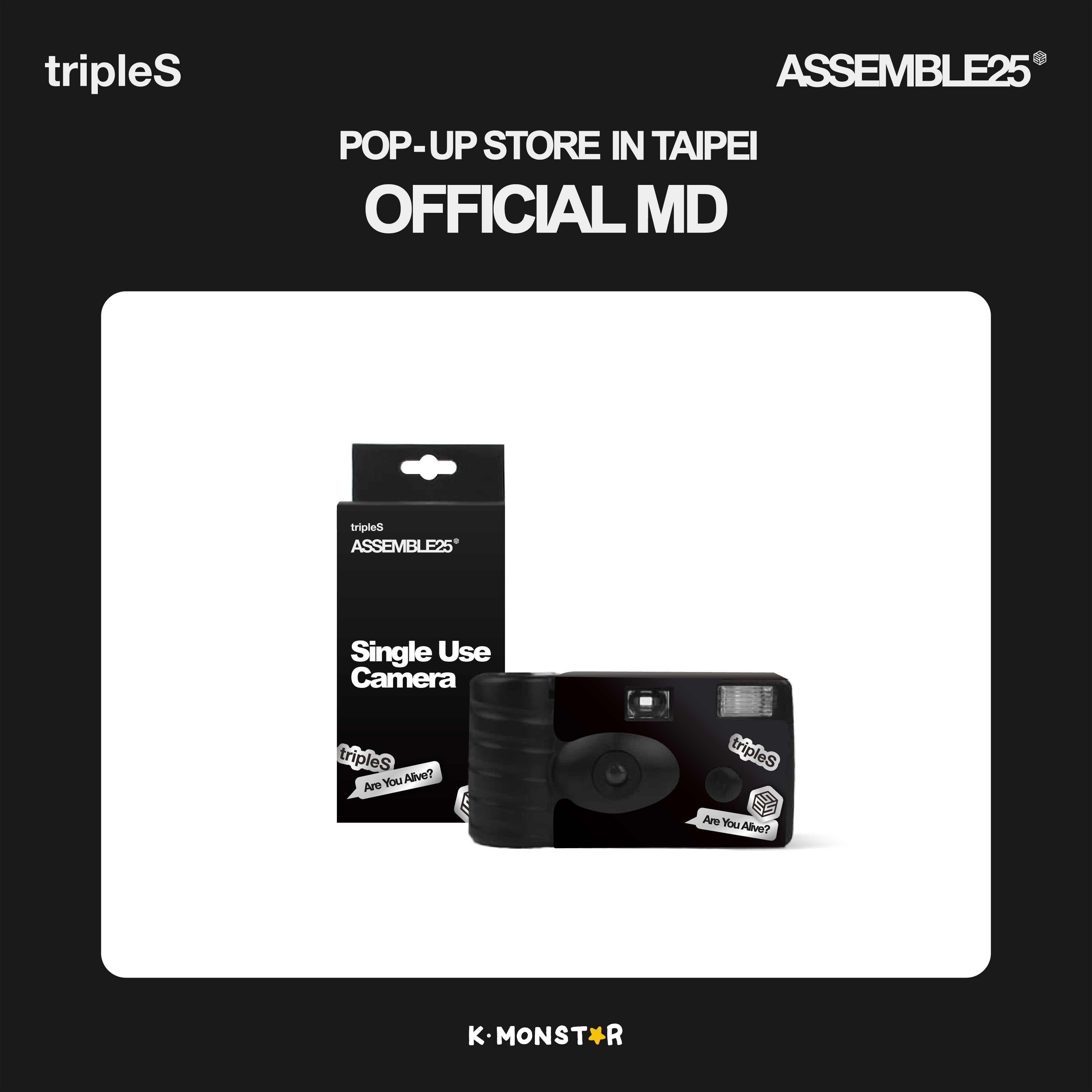 tripleS シンウィ Kmonstar アクリルスタンド 台湾限定POPUP tripleS – K-MONSTAR