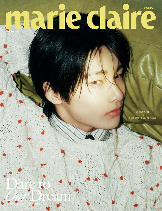 marie claire | 2025 FEB. | STRAY KIDS I.N COVER