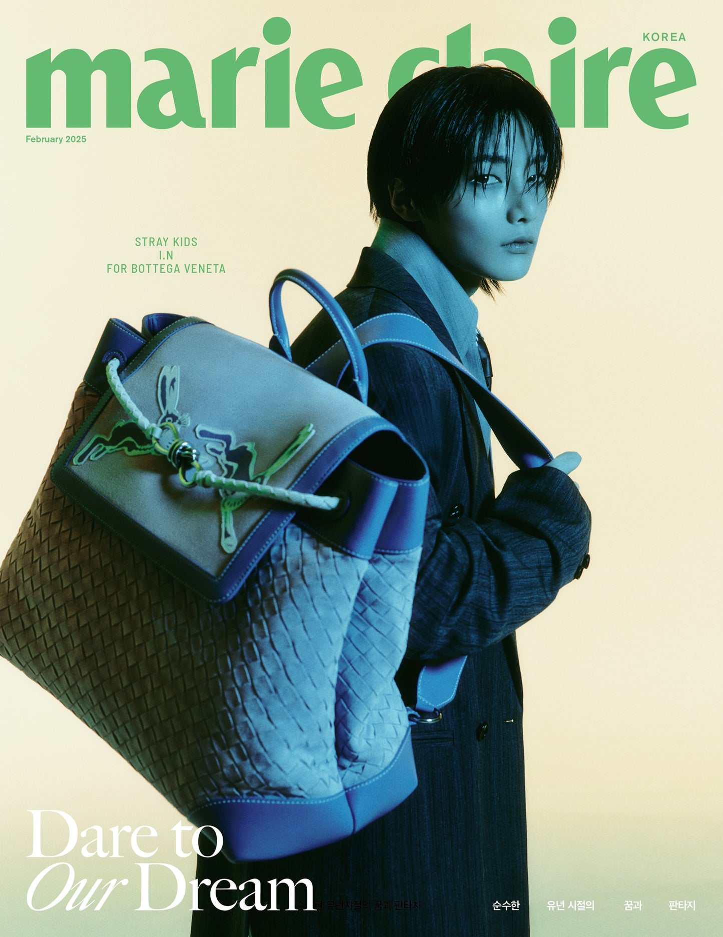 marie claire | 2025 FEB. | STRAY KIDS I.N COVER