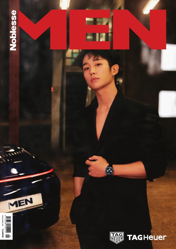 PRIA Mulia | 2023 JUL/AGUSTUS. | JUNG HAE DALAM PENUTUP