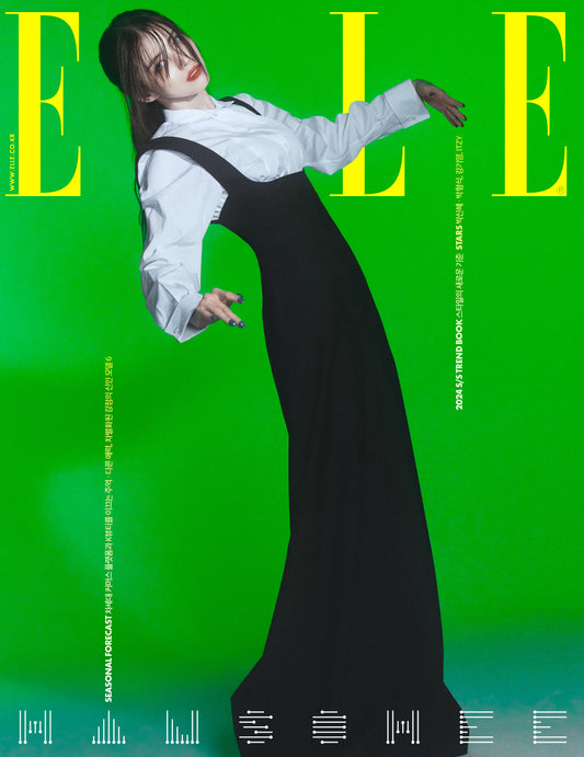 ELLE | 2024 FEB. | HAN SO HEE COVER