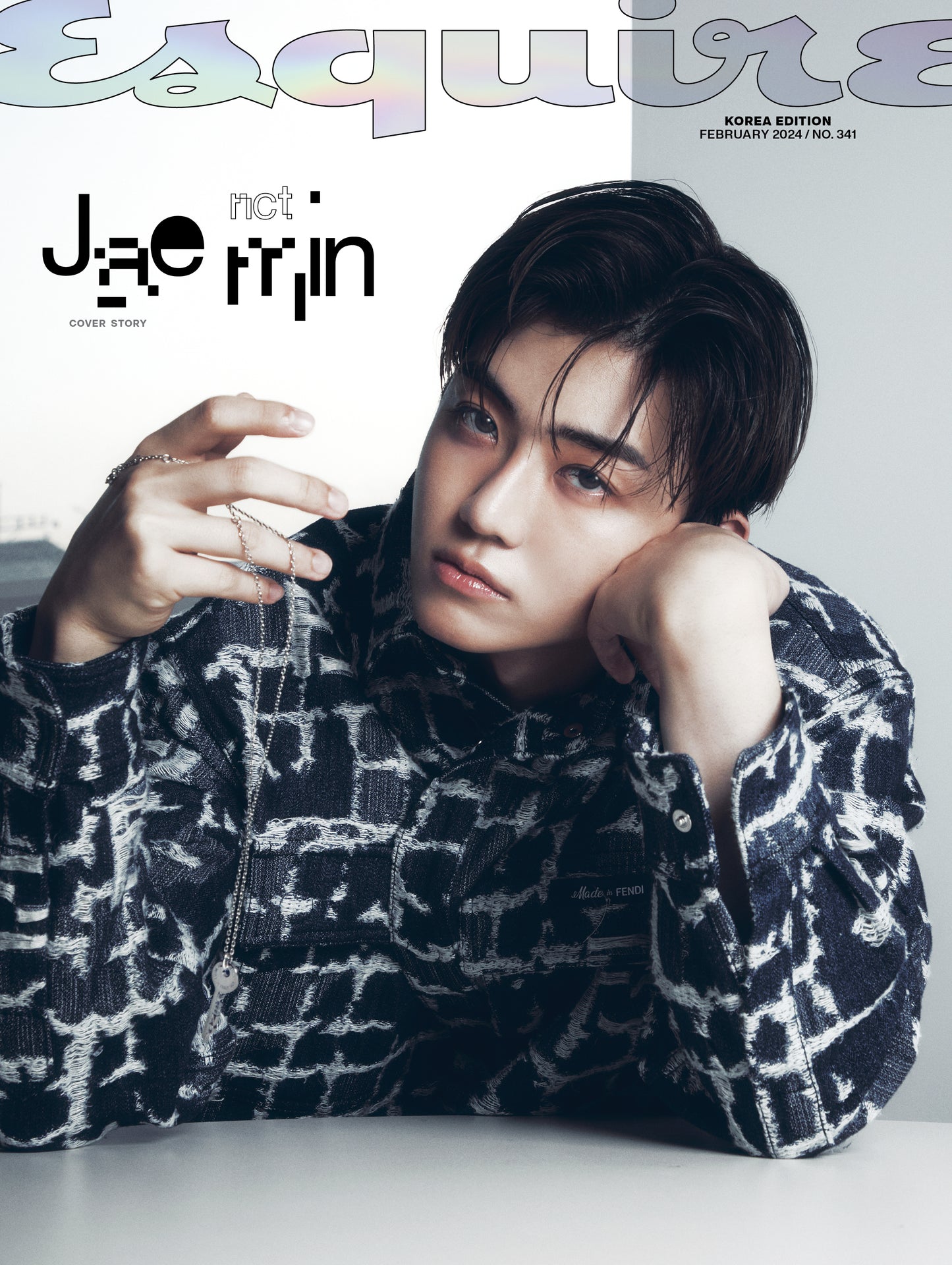 Esquire | 2024 FEB. | NCT JAEMIN COVER