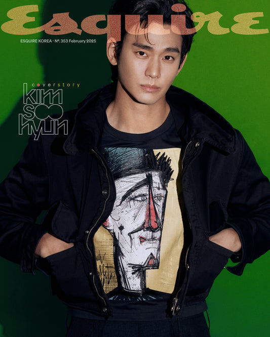 Esquire | 2025 FEB. | KIM SOO HYUN COVER