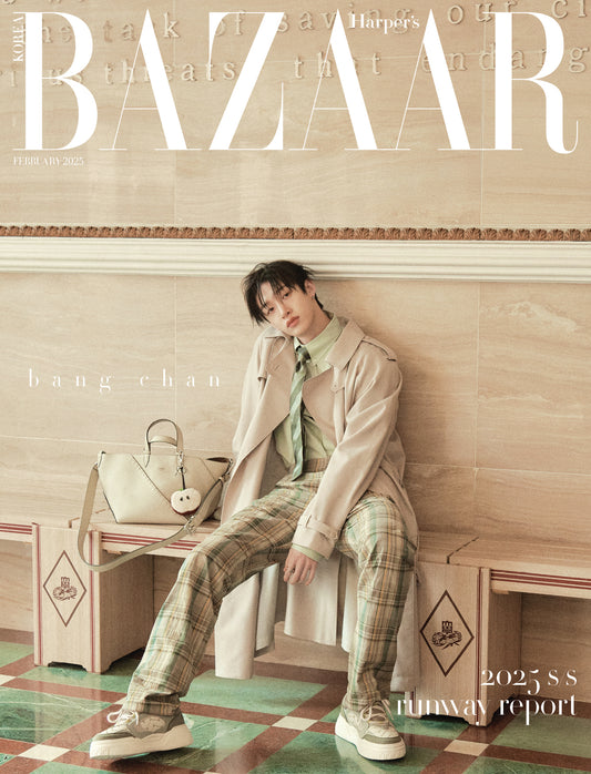 Harper's BAZAAR | 2025 FEB. | STRAY KIDS BANG CHAN COVER