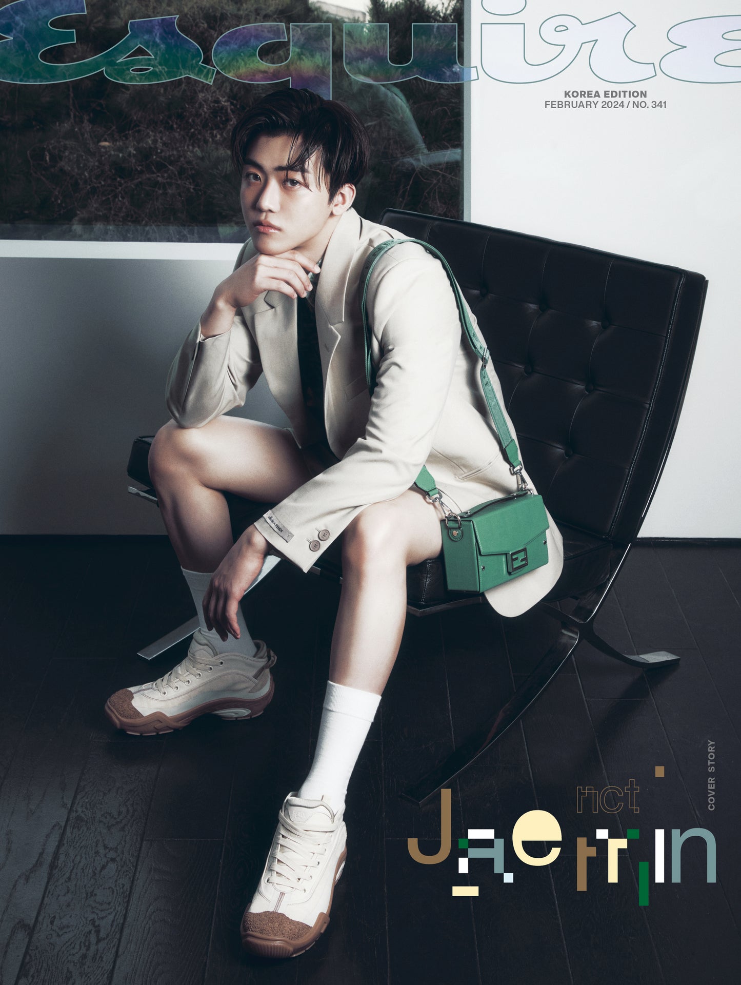 Esquire | 2024 FEB. | NCT JAEMIN COVER