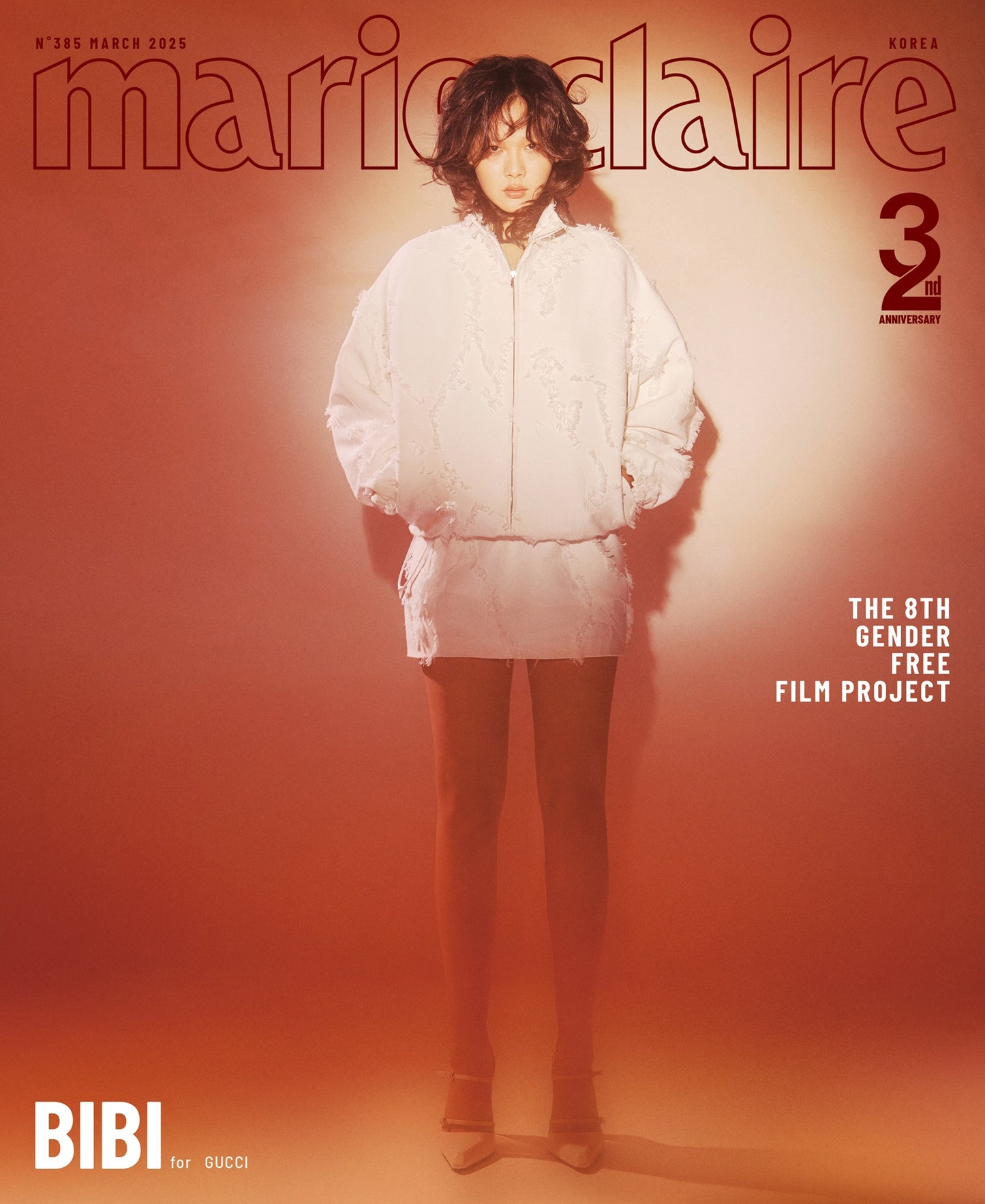 marie claire | 2025 MAR. | STRAY KIDS HYUNJIN & BIBI COVER