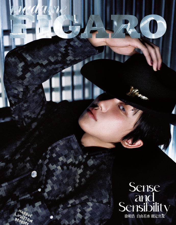 madame FIGARO CHINA | 2025 MAR. | SEVENTEEN THE 8 COVER SET