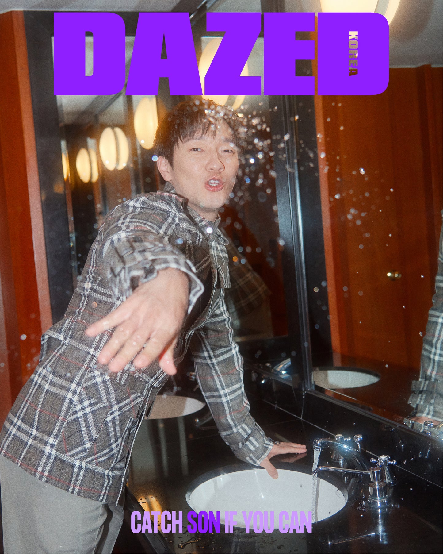 DAZED&CONFUSED | 2025 MAR. | SON SUK KU COVER