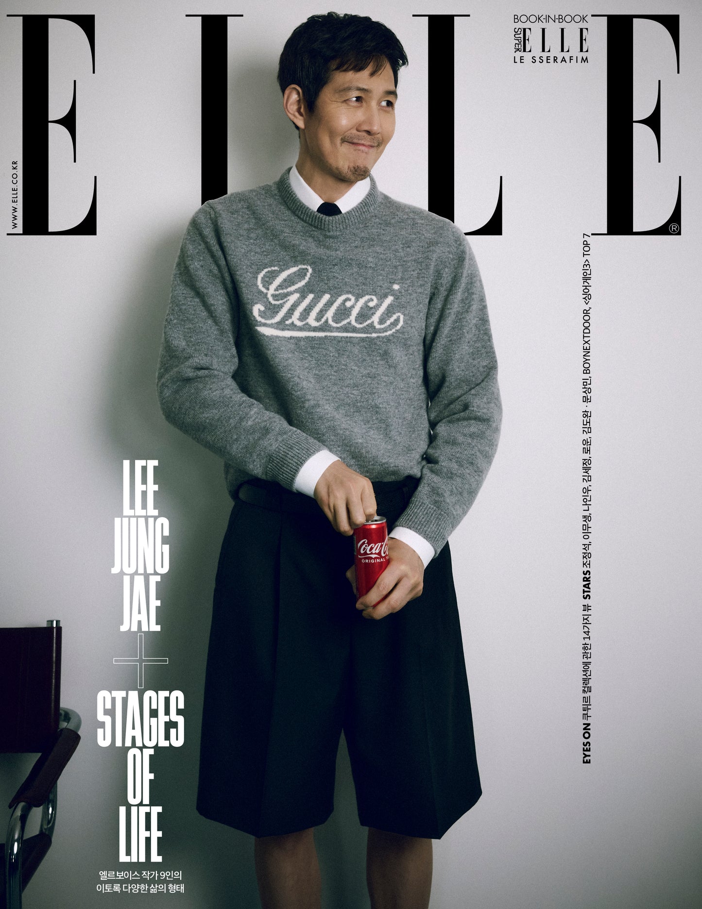 ELLE | 2024 MAR. | LEE JUNG JAE COVER RANDOM