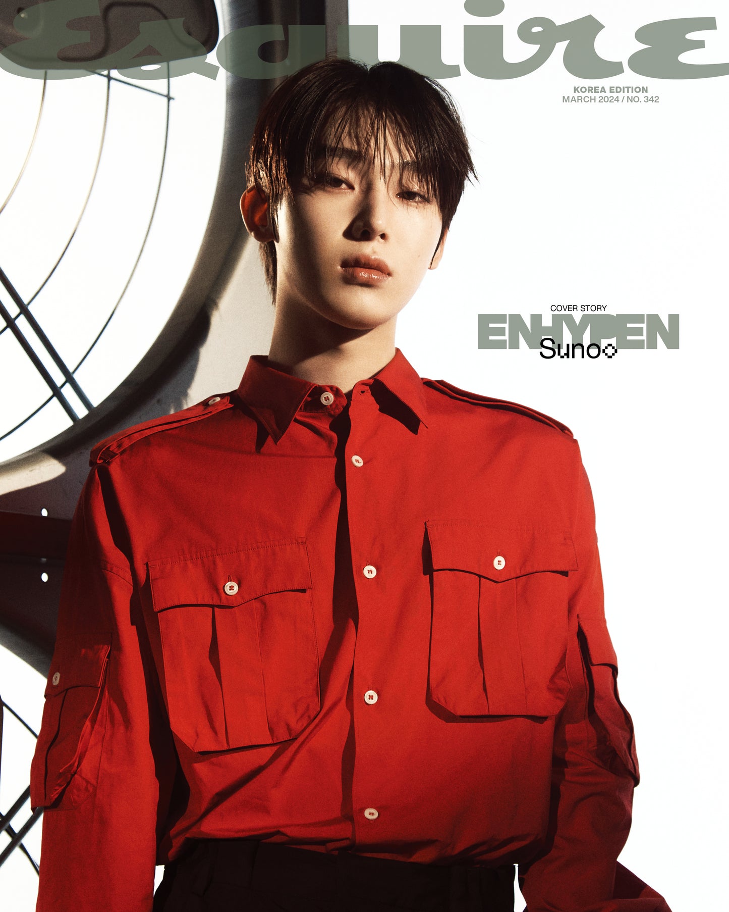 Esquire | 2024 MAR. | ENHYPEN COVER