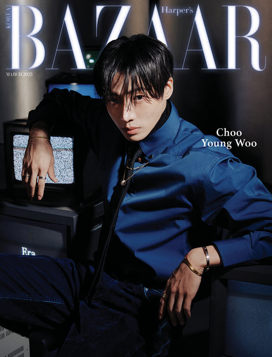 Harper's BAZAAR | 2025 MAR. | CHOO YOUNG WOO COVER