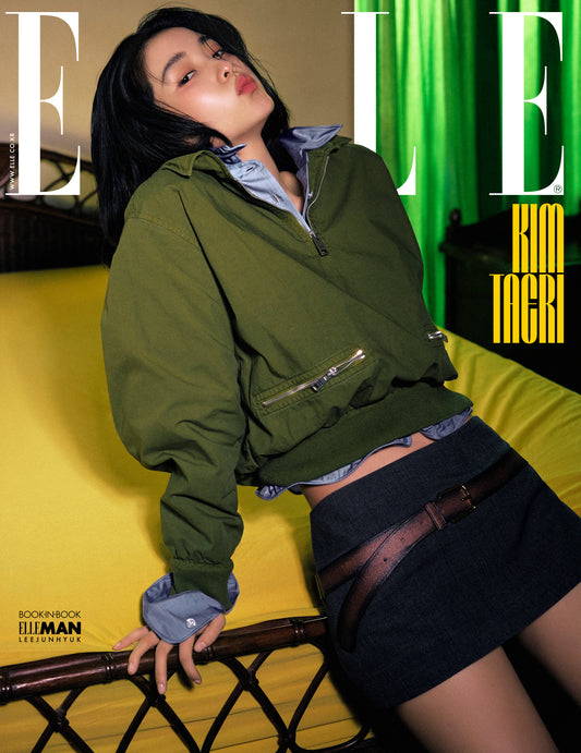 ELLE | 2025 MAR. | KIM TAE RI COVER