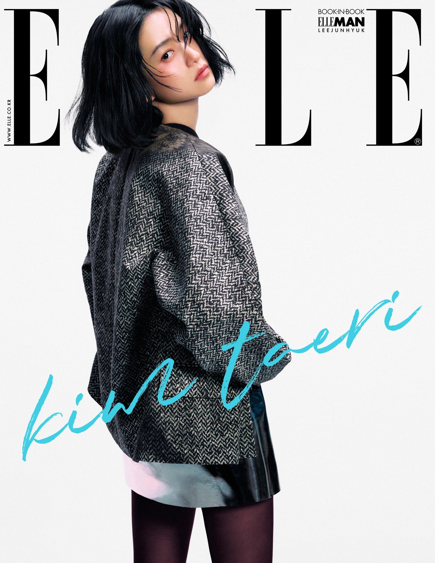 ELLE | 2025 MAR. | KIM TAE RI COVER