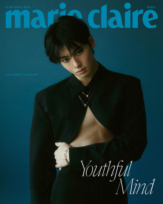 marie claire | 2025 APR. | CHA EUN WOO COVER