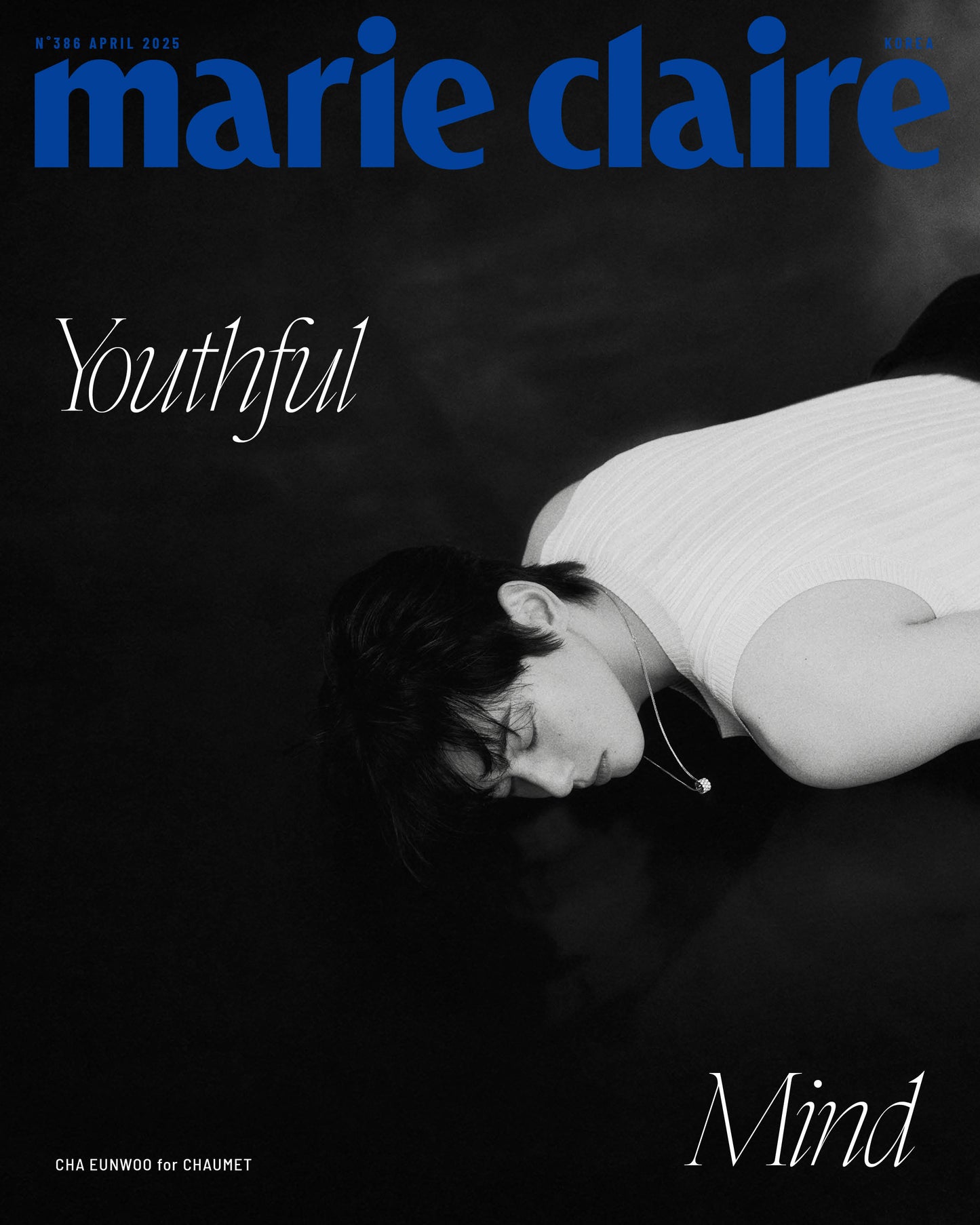 marie claire | 2025 APR. | CHA EUN WOO COVER