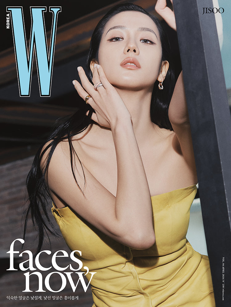 W | 2024 APR. | BLACKPINK JISOO COVER