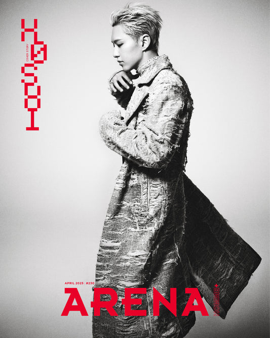 ARENA HOMME+| 2025 APR. | SEVENTEEN HOSHI COVER
