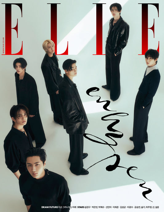 ELLE | 2025 APR. | ENHYPEN COVER