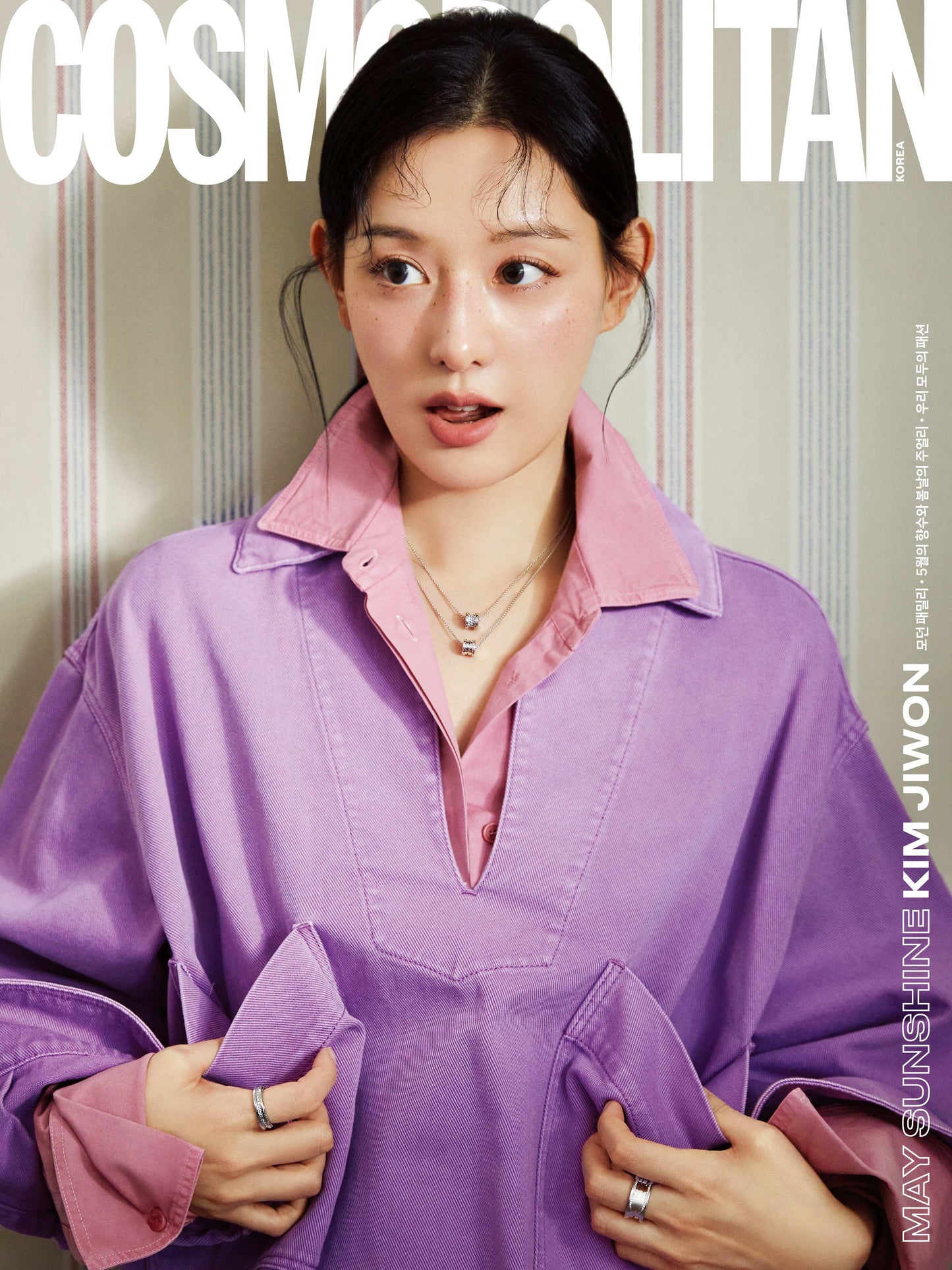 COSMOPOLITAN | 2024 MAY. | KIM JIWON COVER
