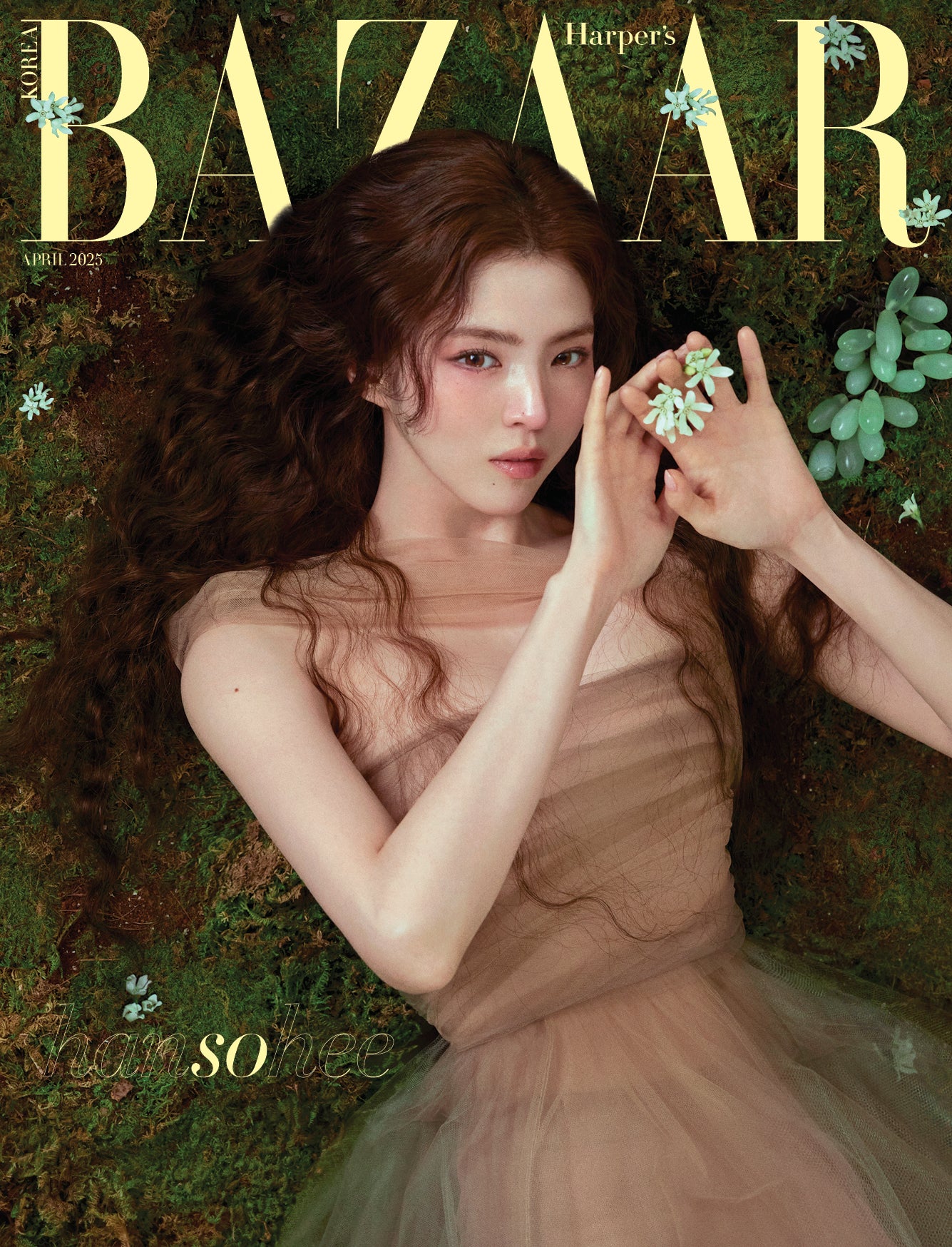Harper's BAZAAR | 2025 APR. | HAN SO HEE COVER