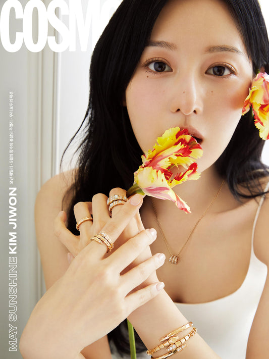 COSMOPOLITAN | 2024 MAY. | KIM JIWON COVER