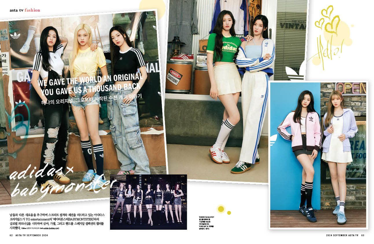 Asta TV | 2024 AUTUMN Vol.128 | BYEON WOO SEOK FRONT COVER - STRAY KIDS BACK COVER