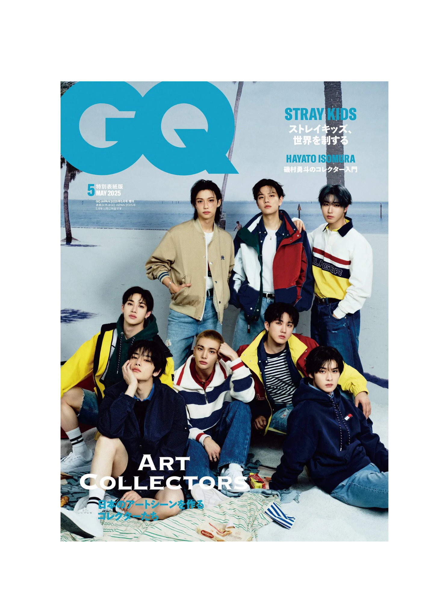 GQ JAPAN | 2025 MAY. | STRAY KIDS COVER