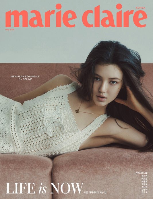 marie claire | 2024 MAY. | NEWJEANS DANIELLE COVER