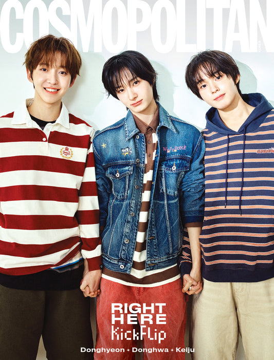 COSMOPOLITAN | 2025 MAY. | KickFlip COVER