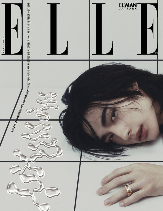 ELLE | 2024 MAY. | STRAY KIDS HYUNJIN COVER