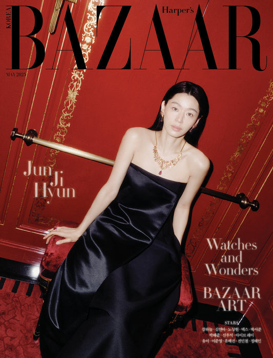 Harper's BAZAAR | 2025 MAY. | JUN JI HYUN COVER RANDOM