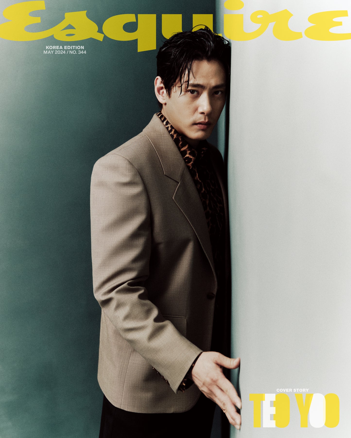 Esquire | 2024 MAY. | TEO YOO COVER RANDOM - BOOK-IN-BOOK LUCAS