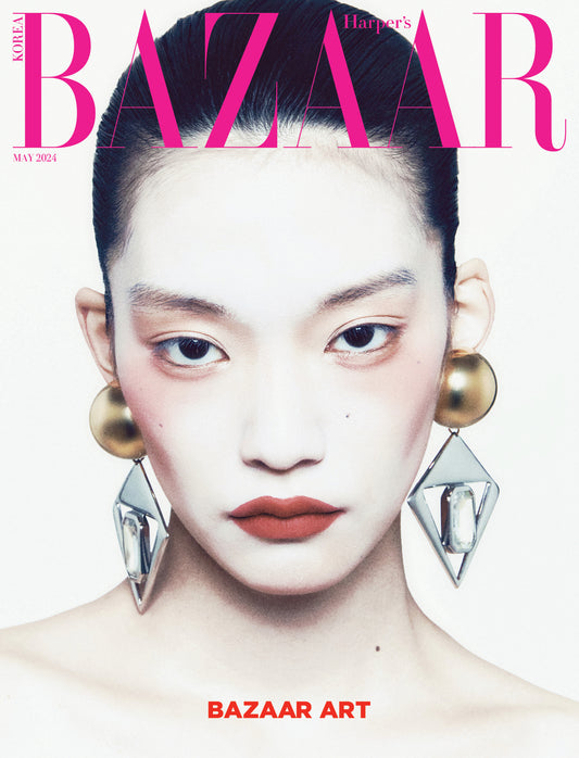Harper's BAZAAR | 2024 MAY. | MODEL RANDOM COVER