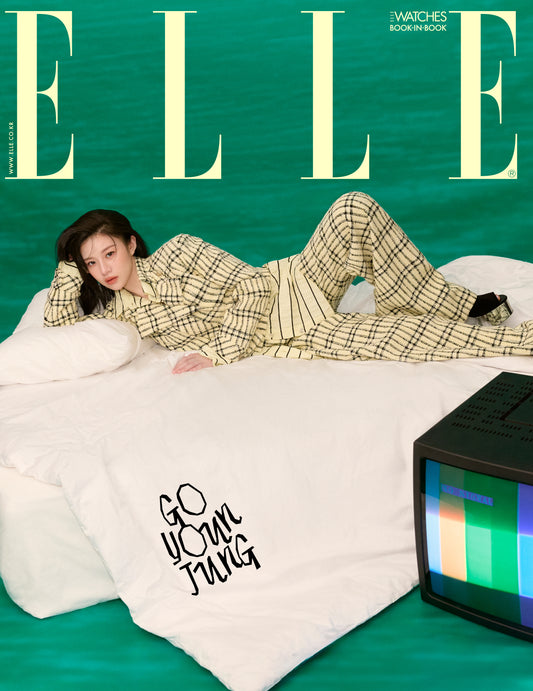 ELLE | 2025 MAY. | GO YOUN JUNG COVER