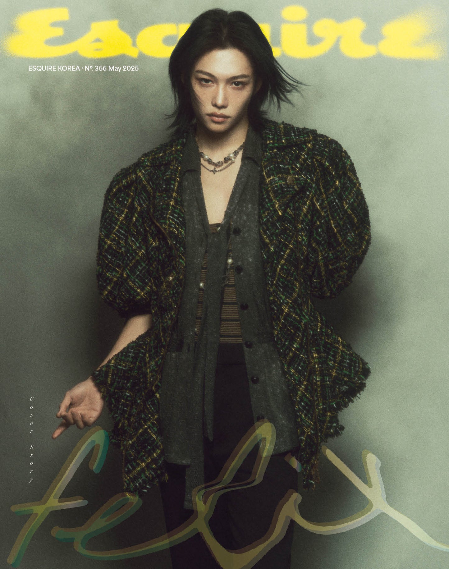 Esquire | 2025 MAY. | STRAY KIDS FELIX COVER