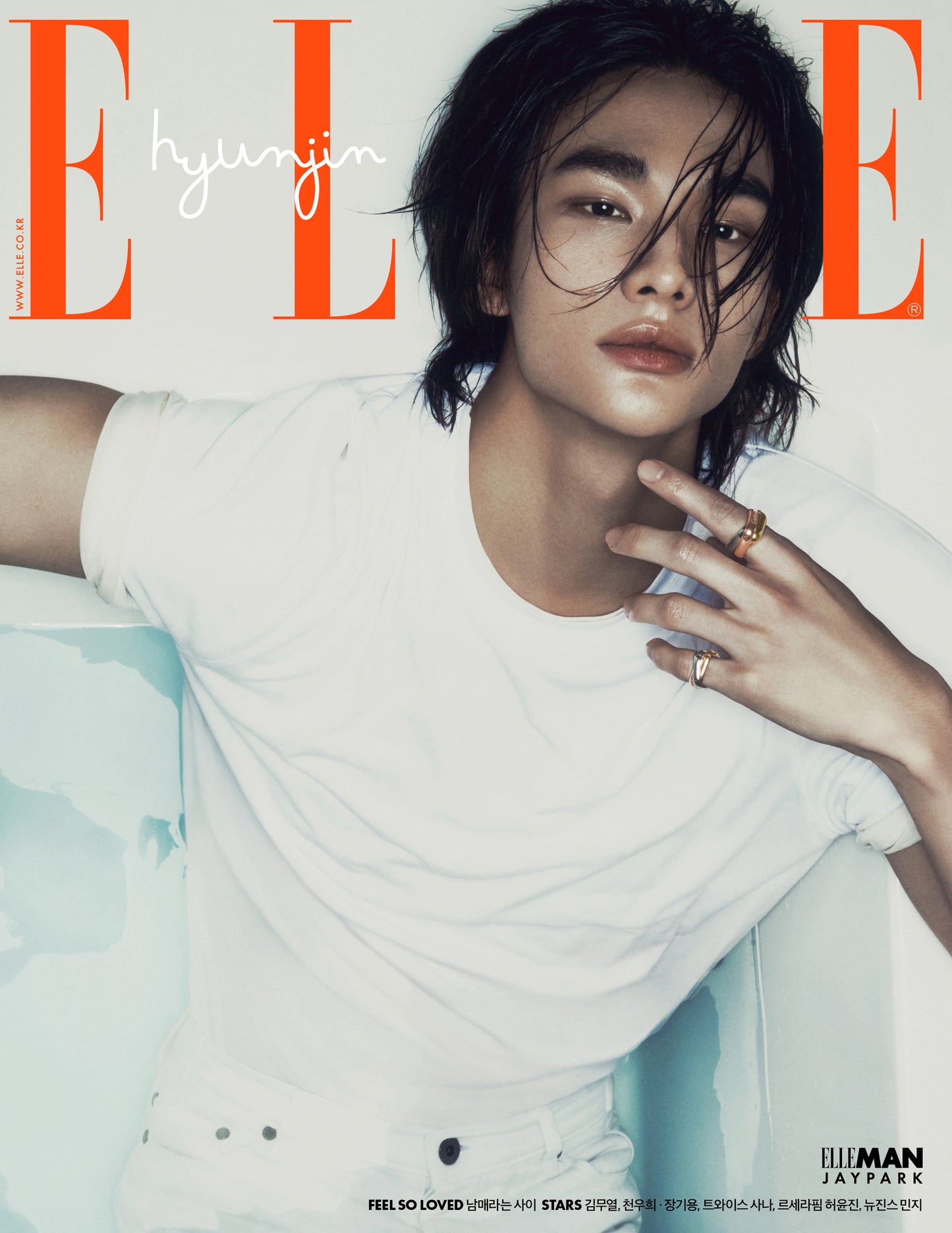 ELLE | 2024 MAY. | STRAY KIDS HYUNJIN COVER