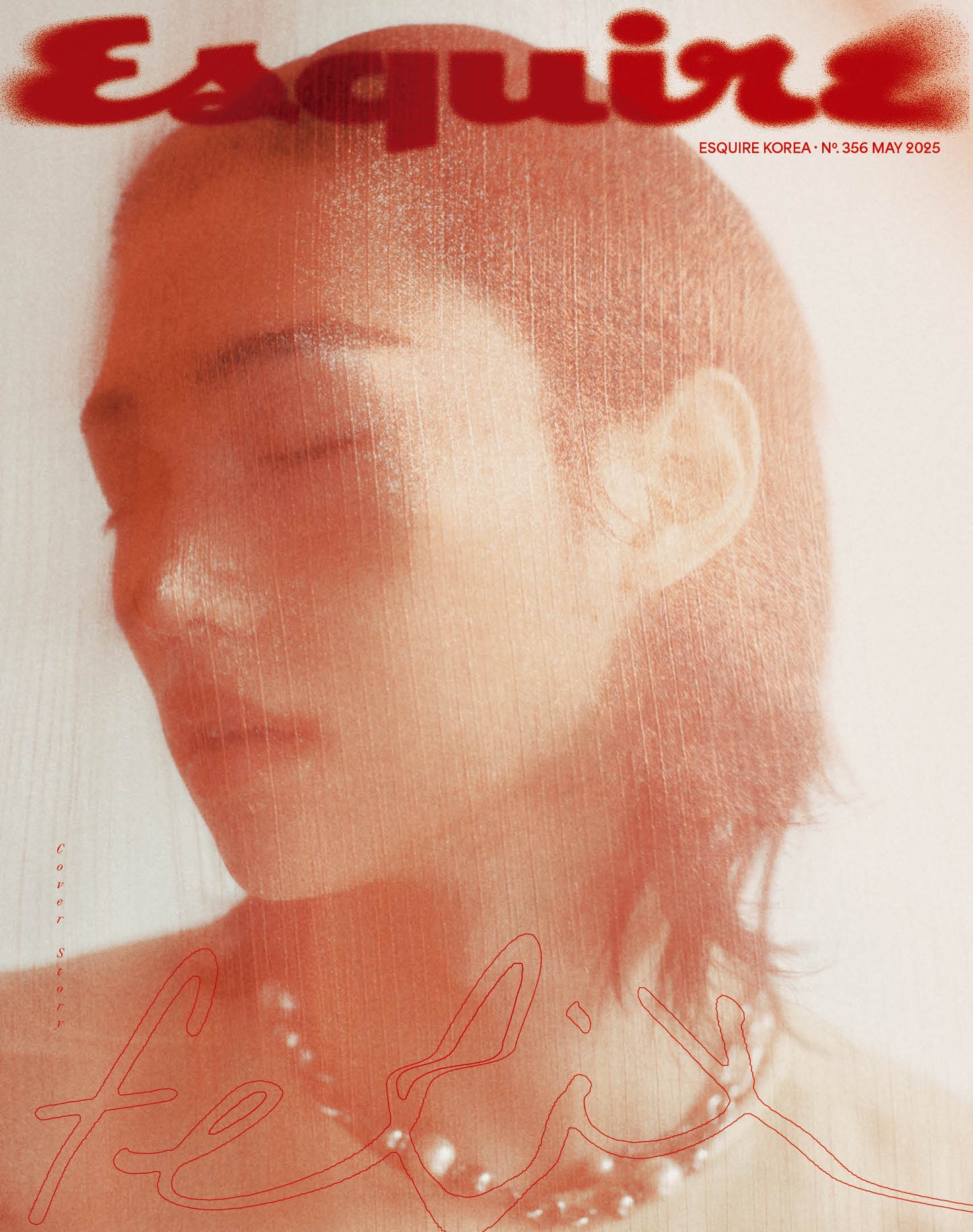 Esquire | 2025 MAY. | STRAY KIDS FELIX COVER