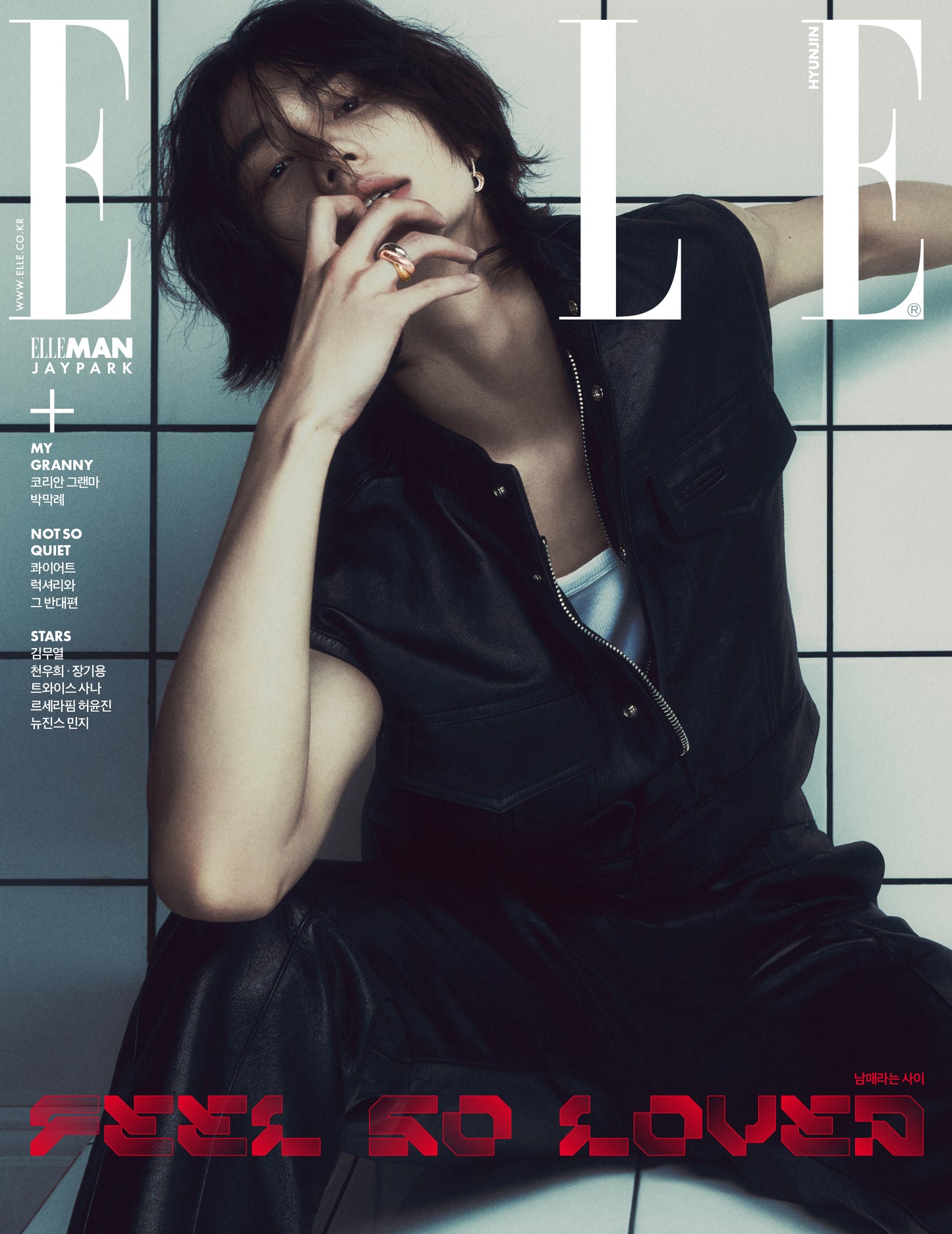 ELLE | 2024 MAY. | STRAY KIDS HYUNJIN COVER