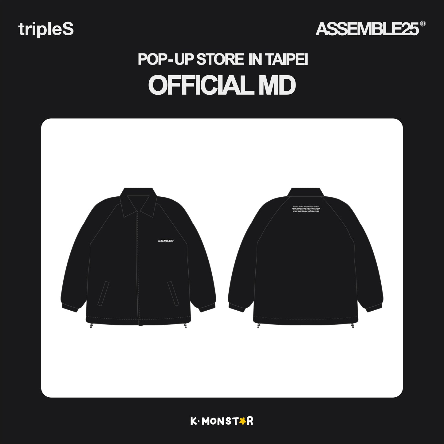 tripleS <ASSEMBLE25> | POP-UP STORE in TAIPEI x K-MONSTAR | WIND BREAKER