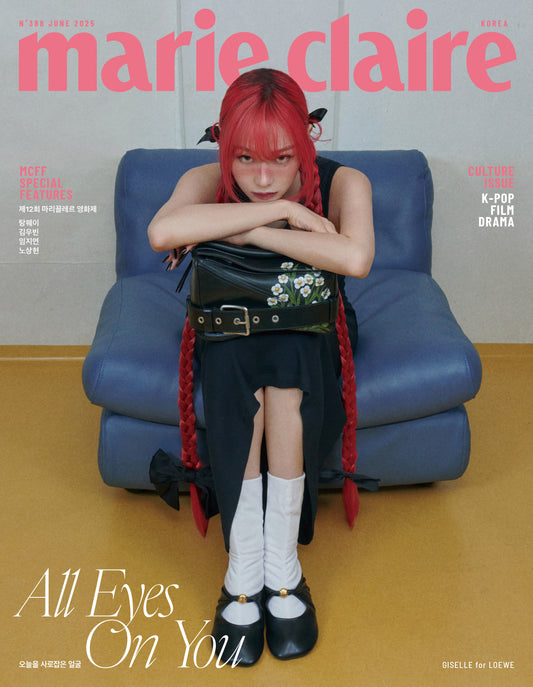 marie claire | 2025 JUN. | aespa GISELLE COVER