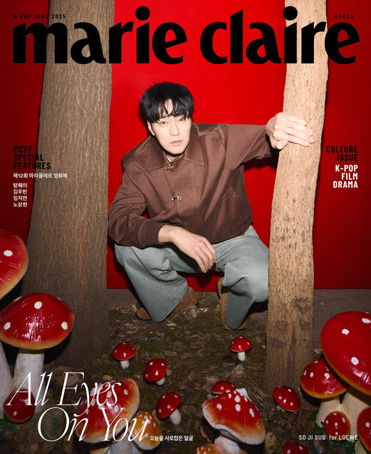 marie claire | 2025 JUN. | SO JI SUB COVER