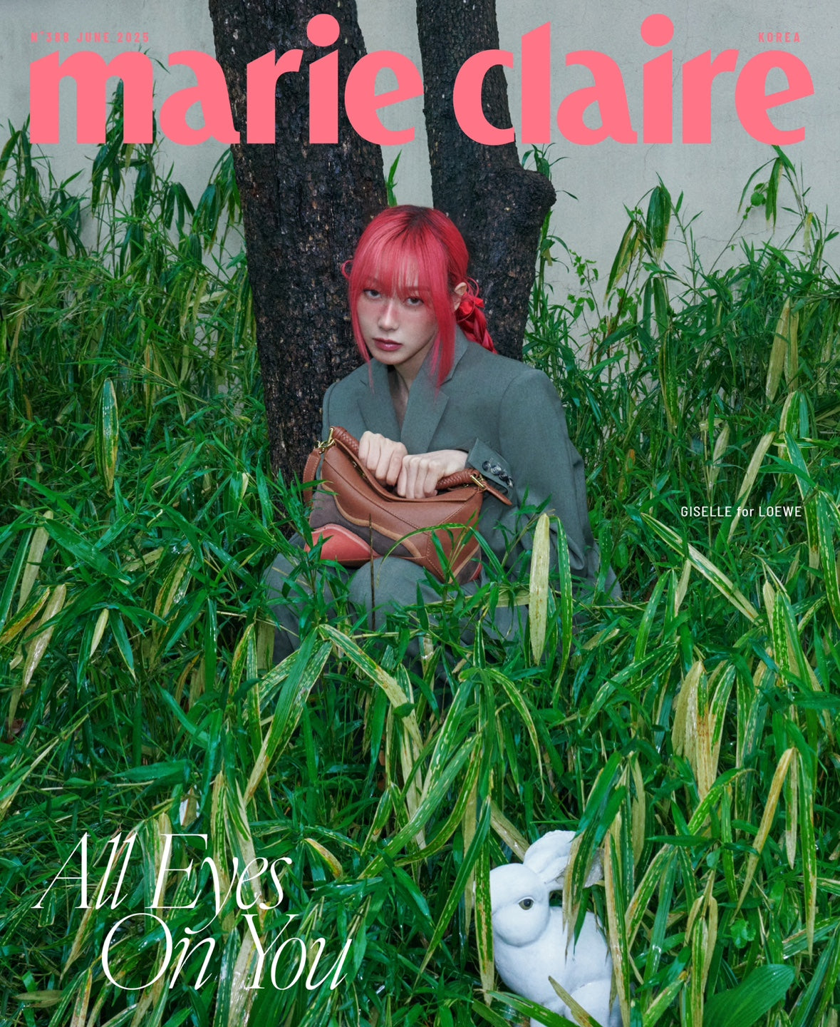 marie claire | 2025 JUN. | aespa GISELLE COVER