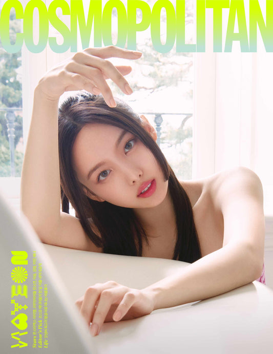 COSMOPOLITAN | 2023 JUN. | TWICE NAYEON COVER