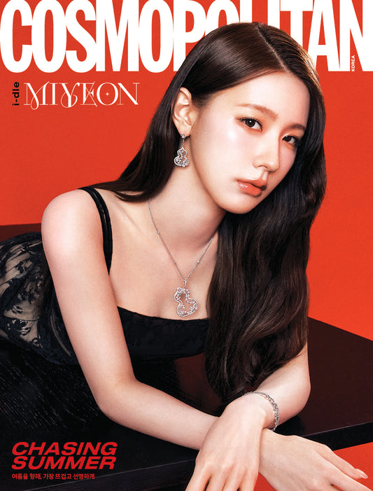 COSMOPOLITAN | 2025 JUN. | i-dle COVER