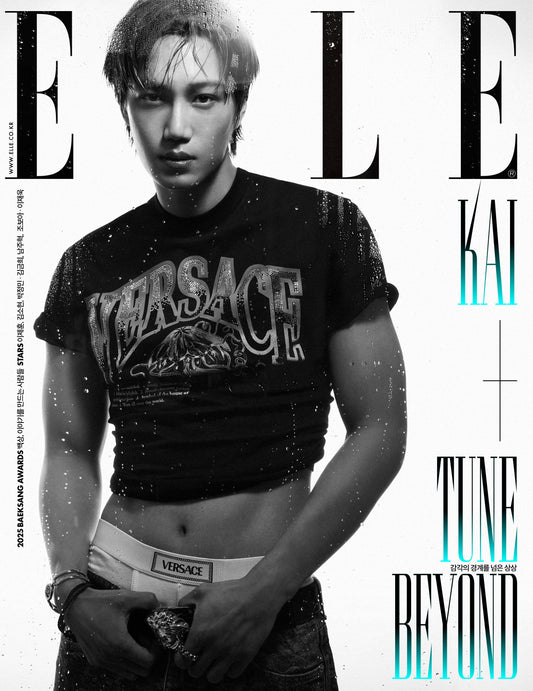 ELLE | 2025 JUN. | EXO KAI & BAEKSANG AWARDS COVER