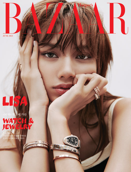 Harper's BAZAAR | 2023 JUN. | BLACKPINK LISA COVER