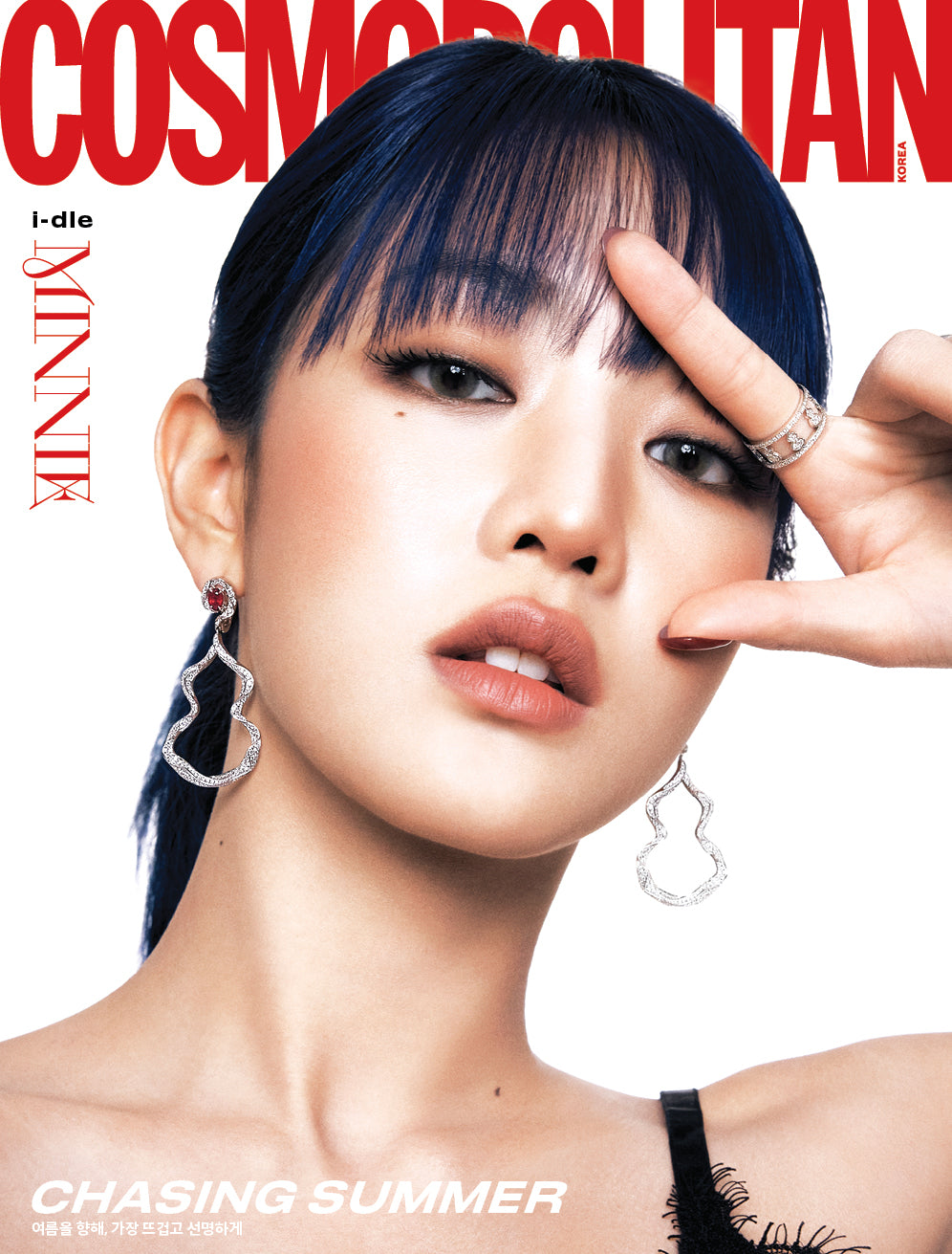 COSMOPOLITAN | 2025 JUN. | i-dle COVER